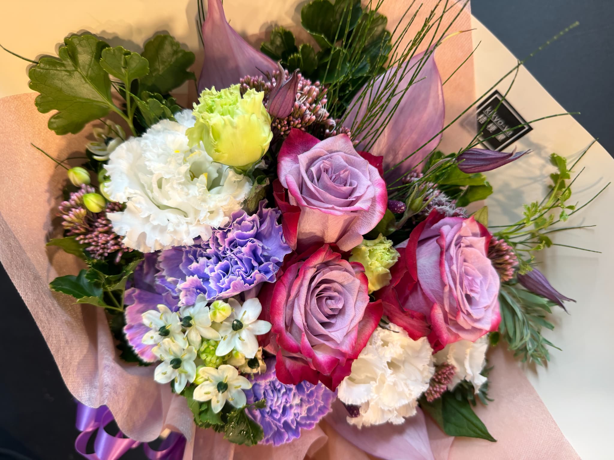 1月31日は愛妻の日